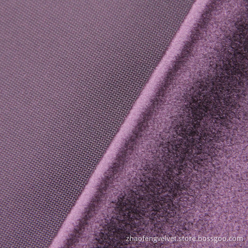 Italy Plain Solid Velvet Fabric